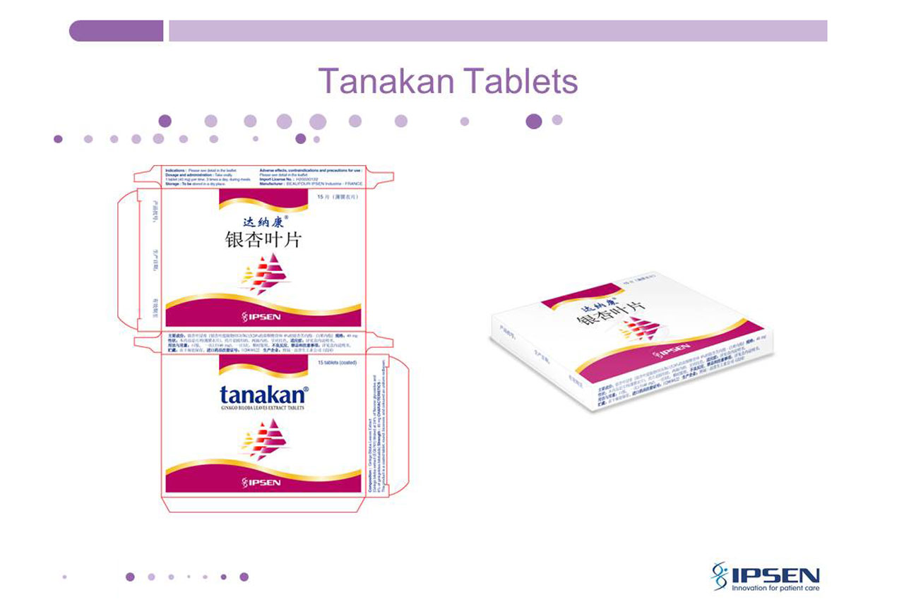 Ipsen Pharmaceuticals China packaging rebranding project 2006
