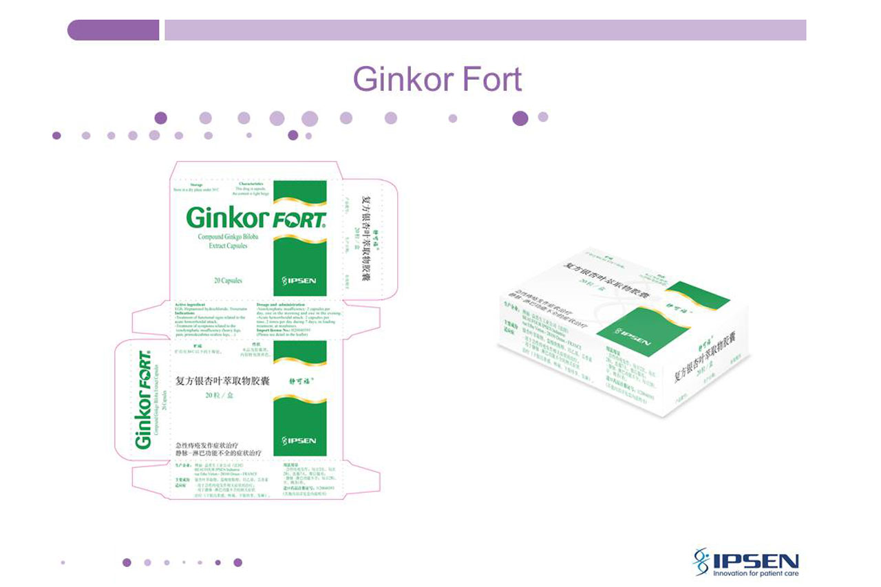 Ipsen Pharmaceuticals China product packaging rebranding and multilingual artwork